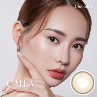 Bloominc Natural Calla Brown