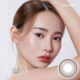 Bloominc Natural Calla Choco