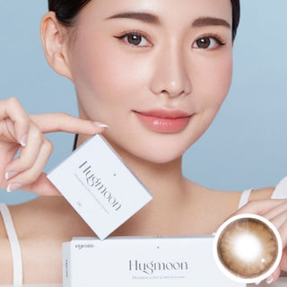 Eyesm Hugmoon Dusty Brown