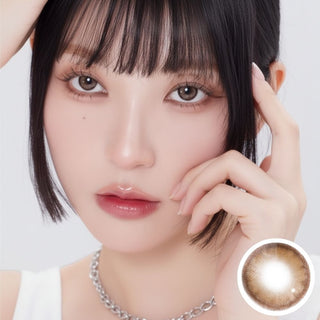 Eyesm Hugmoon Dusty Brown