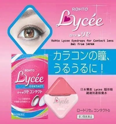 Rohto Lycee Eye drops - Softlens Queen Contact Lenses