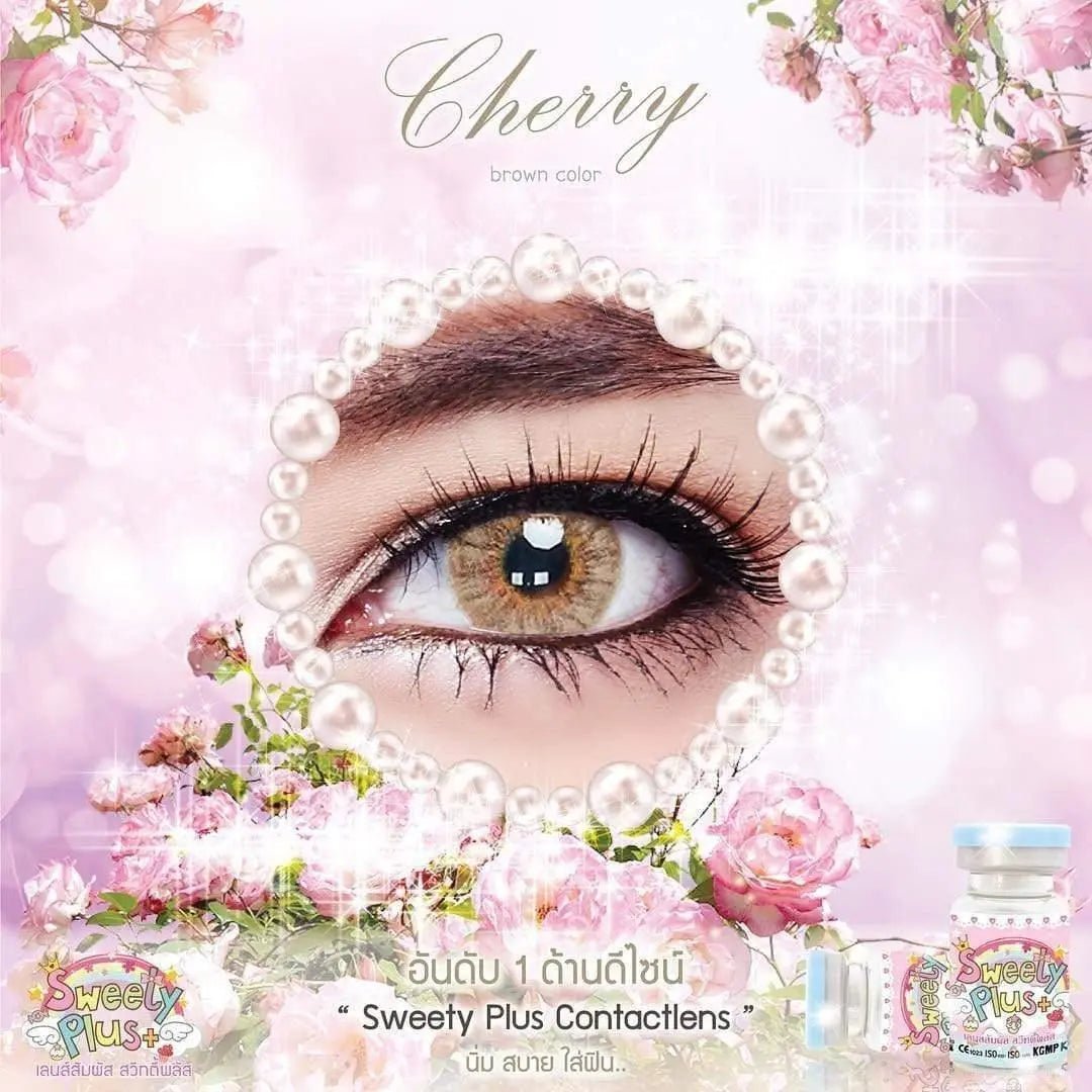 Sweety Cherry Brown - Softlens Queen Contact Lenses