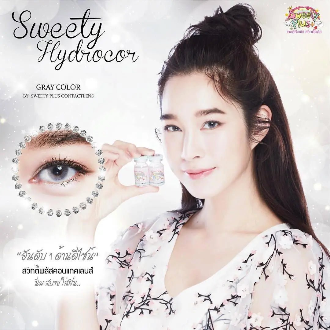 Sweety Hidrocor Gray - Softlens Queen Contact Lenses